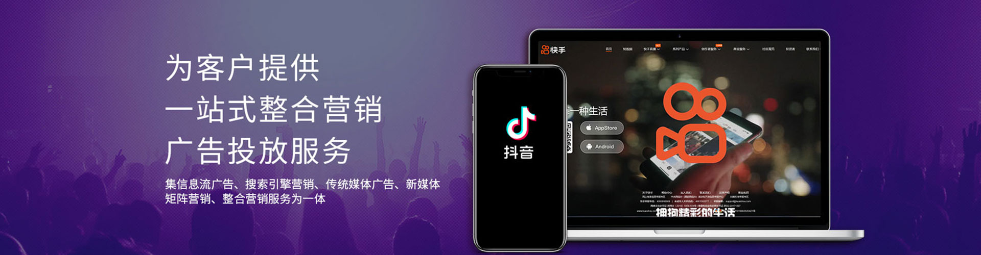 株洲sem推广