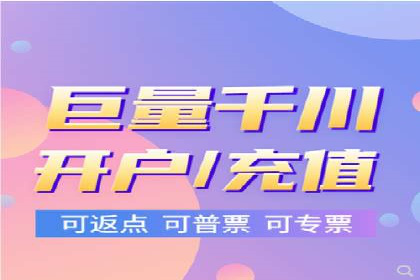 竞价账户优化：代运营公司如何提高转化率